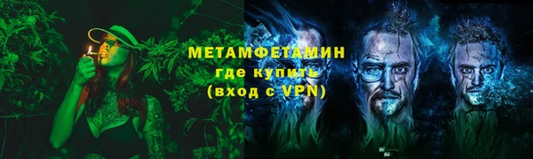 прущий лед Вязники