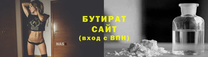 прущий лед Вязники